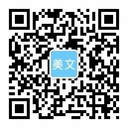 币游·国际(中国区)官方网站